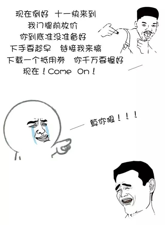 品桥木门