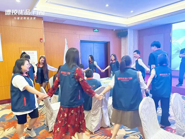 德技优品2023雏鹰计划暨全国新商总部培训会圆满收官！