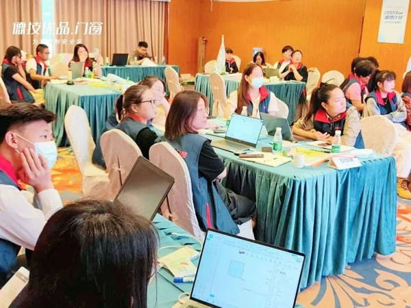 德技优品2023雏鹰计划暨全国新商总部培训会圆满收官！