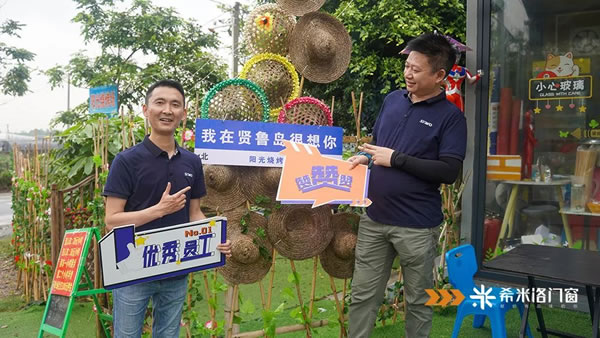 希米洛门窗·走在春天里 共赴新征程 | 希米洛营销部户外徒步30公里团建活动圆满完成
