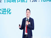 国民好门窗·节能中国行|欧莱诺门窗51全国启动大会圆满召开！